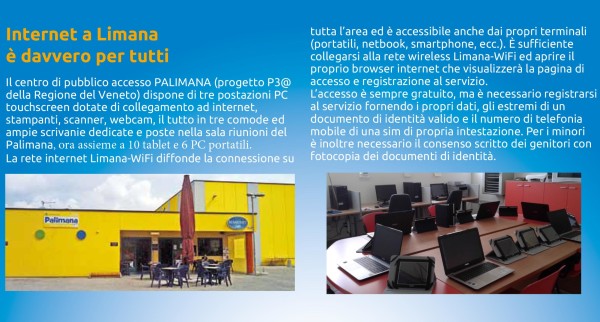 Limana WI-FI_3